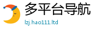 777888管家婆精准四肖任7777788888精准新奥马会传